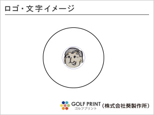 ダンロップ スリクソン Z-STAR 似顔絵入れ