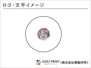 ダンロップ スリクソン Z-STAR 似顔絵入れ