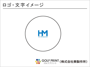 タイトリスト PRO V1 ロゴ入れ