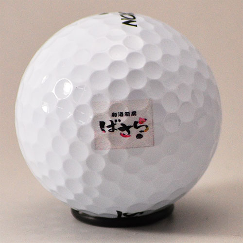 ダンロップ スリクソン Z-STAR ロゴ入れ