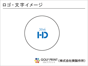タイトリスト PRO V1x ロゴ入れ
