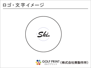 ダンロップ スリクソン Z-STAR ロゴ入れ