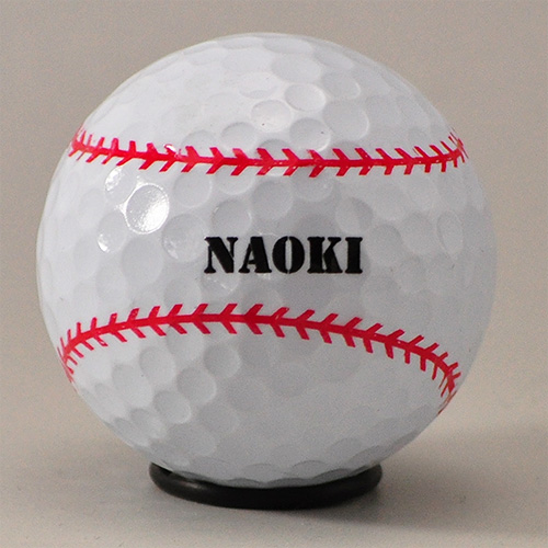 持ち込みボール 名入れ