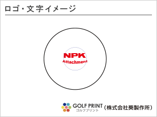 ダンロップ ゼクシオ プレミアム