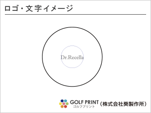 ダンロップ スリクソン Z-STAR ロゴ入れ