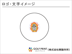 ダンロップ スリクソン Z-STAR XV ロゴ入れ