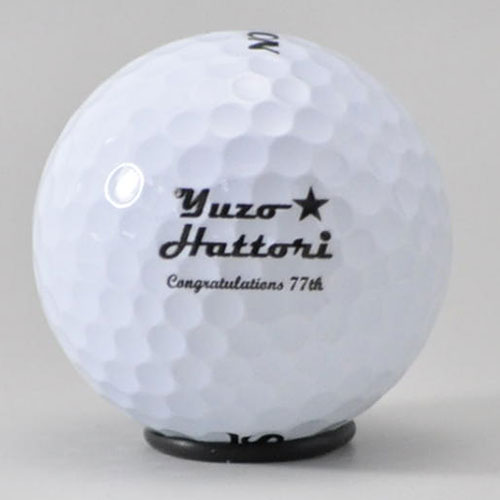 ダンロップ スリクソン Z-STAR XV ロゴ入れ