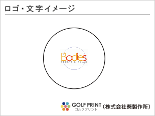 ダンロップ スリクソン Z-STAR ロゴ入れ