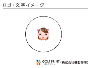 ダンロップ スリクソン Z-STAR ロゴ入れ