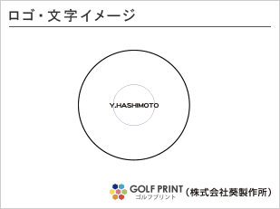 ダンロップ スリクソン Z-STAR XV  ロゴ入れ