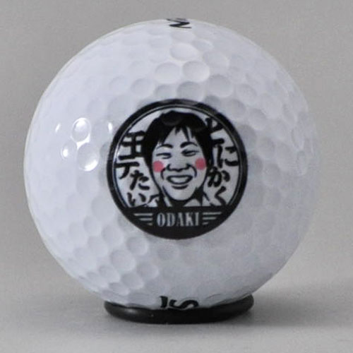 ダンロップ ディスタンス 　ロゴ入れ