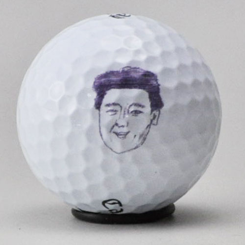 持込みボール 名入れ