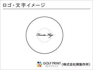 ダンロップ スリクソン Z-STAR XV　2013