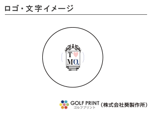 スリクソン SOFT FEEL LADY ロゴ入れ