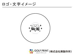 ダンロップ ゼクシオ AERO SPIN ロゴ入れ