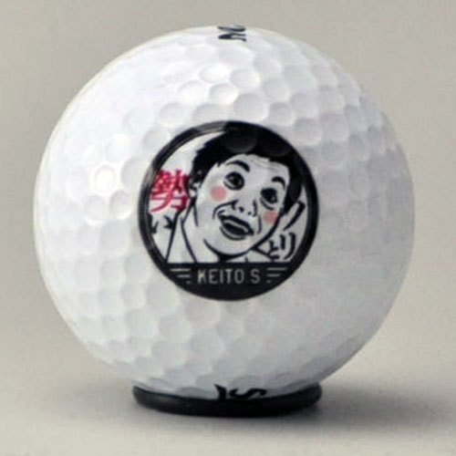 ダンロップ ディスタンス 　ロゴ入れ