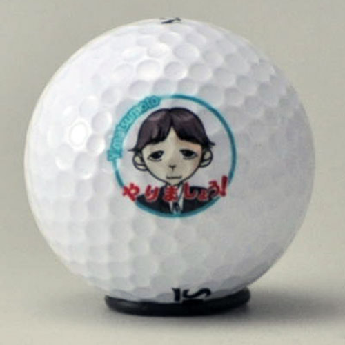 ダンロップ ディスタンス 　ロゴ入れ