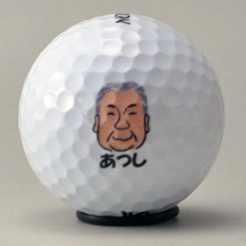 ダンロップ スリクソン Z-STAR XV　2013 ロゴ入れ