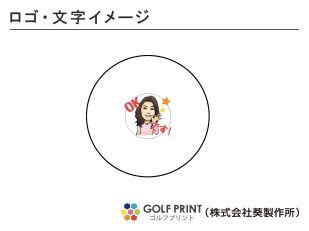 ダンロップ スリクソン Z-STAR ロゴ入れ