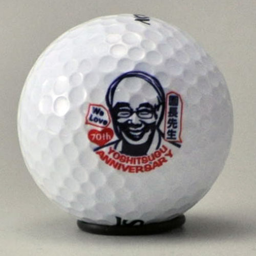 ダンロップ ディスタンス 　ロゴ入れ