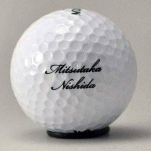 ダンロップ ディスタンス 　ロゴ入れ