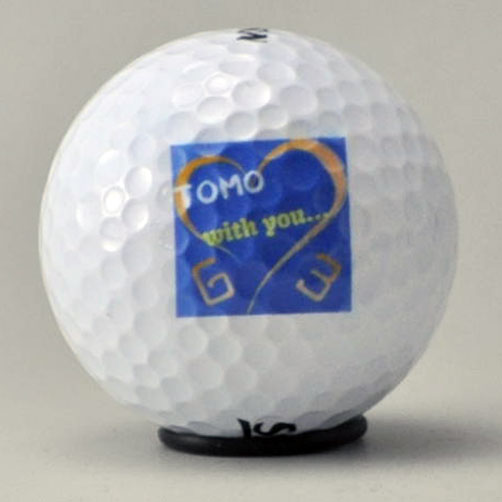 ダンロップ ディスタンス 　ロゴ入れ