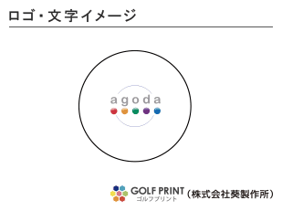 ダンロップ NEW スリクソン Z-STAR ロゴ入れ