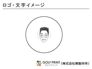 ダンロップ ゼクシオ AERO DRIVE ロゴ入れ