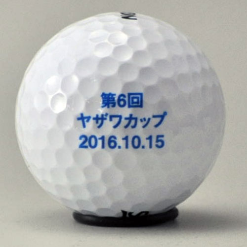 ダンロップ スリクソン TRI-STAR ロゴ入れ