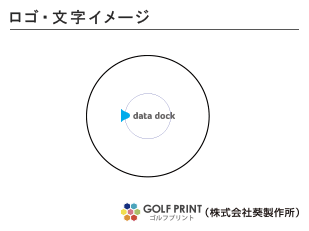 ダンロップ ゼクシオ プレミアム ロゴ入れ