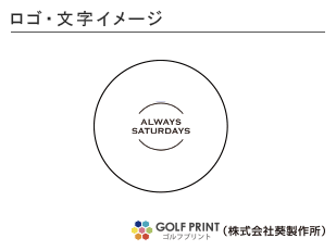 ダンロップ ディスタンス 　ロゴ入れ