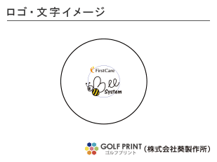 ダンロップ スリクソン AD333 　ロゴ入れ