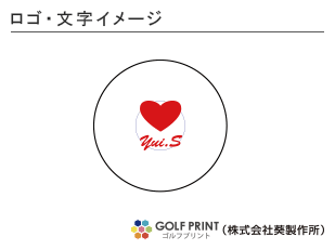 スリクソン SOFT FEEL LADY ロゴ入れ