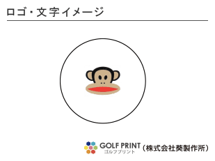 スリクソン SOFT FEEL LADY ロゴ入れ