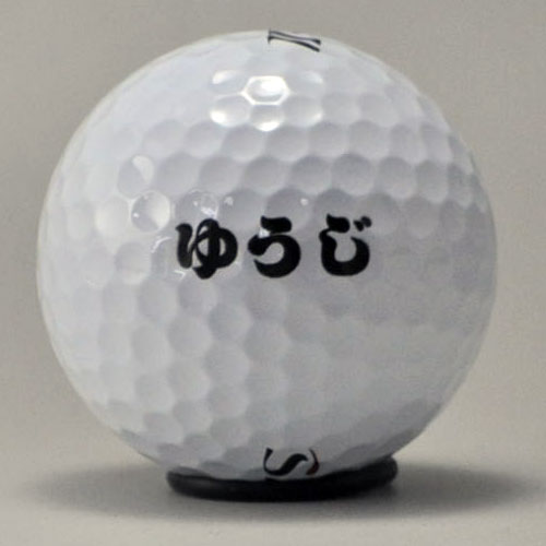 持込みボール ロゴ入れ