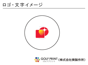 ダンロップ ゼクシオ プレミアム ロゴ入れ