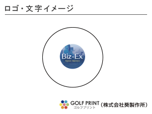 ダンロップ ゼクシオ プレミアム ロゴ入れ