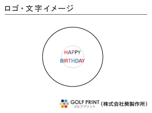 ダンロップ スリクソン Z-STAR XV ロゴ入れ