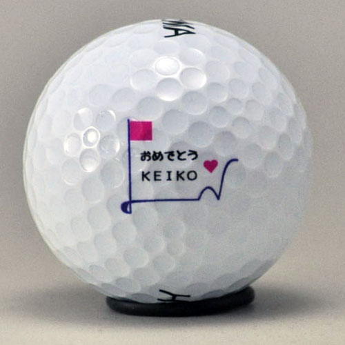 持込みボール ロゴ入れ