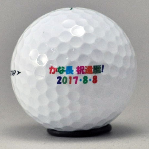 ダンロップ スリクソン TRI-STAR ロゴ入れ