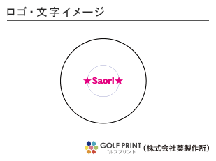スリクソン SOFT FEEL LADY ロゴ入れ