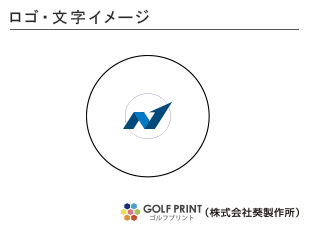 ダンロップ スリクソン Z-STAR XV ロゴ入れ