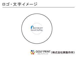 ダンロップ スリクソン TRI-STAR ロゴ入れ