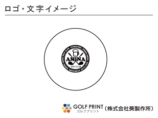 ダンロップ ゼクシオ プレミアム ロゴ入れ
