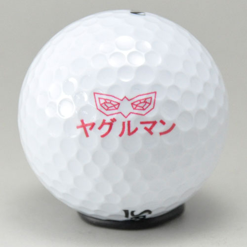 ダンロップ ディスタンス 　ロゴ入れ