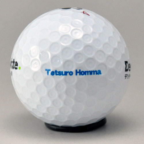 持込みボール ロゴ入れ