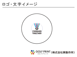 ダンロップ ゼクシオ プレミアム ロゴ入れ