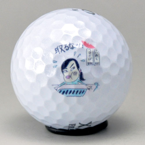 ダンロップ ゼクシオ プレミアム ロゴ入れ