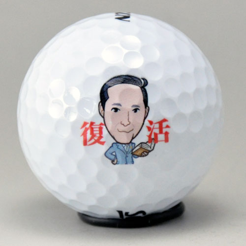 ダンロップ スリクソン Z-STAR XV ロゴ入れ