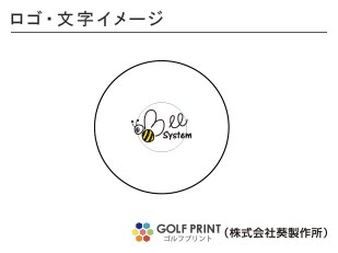 ダンロップ スリクソン AD333 　ロゴ入れ